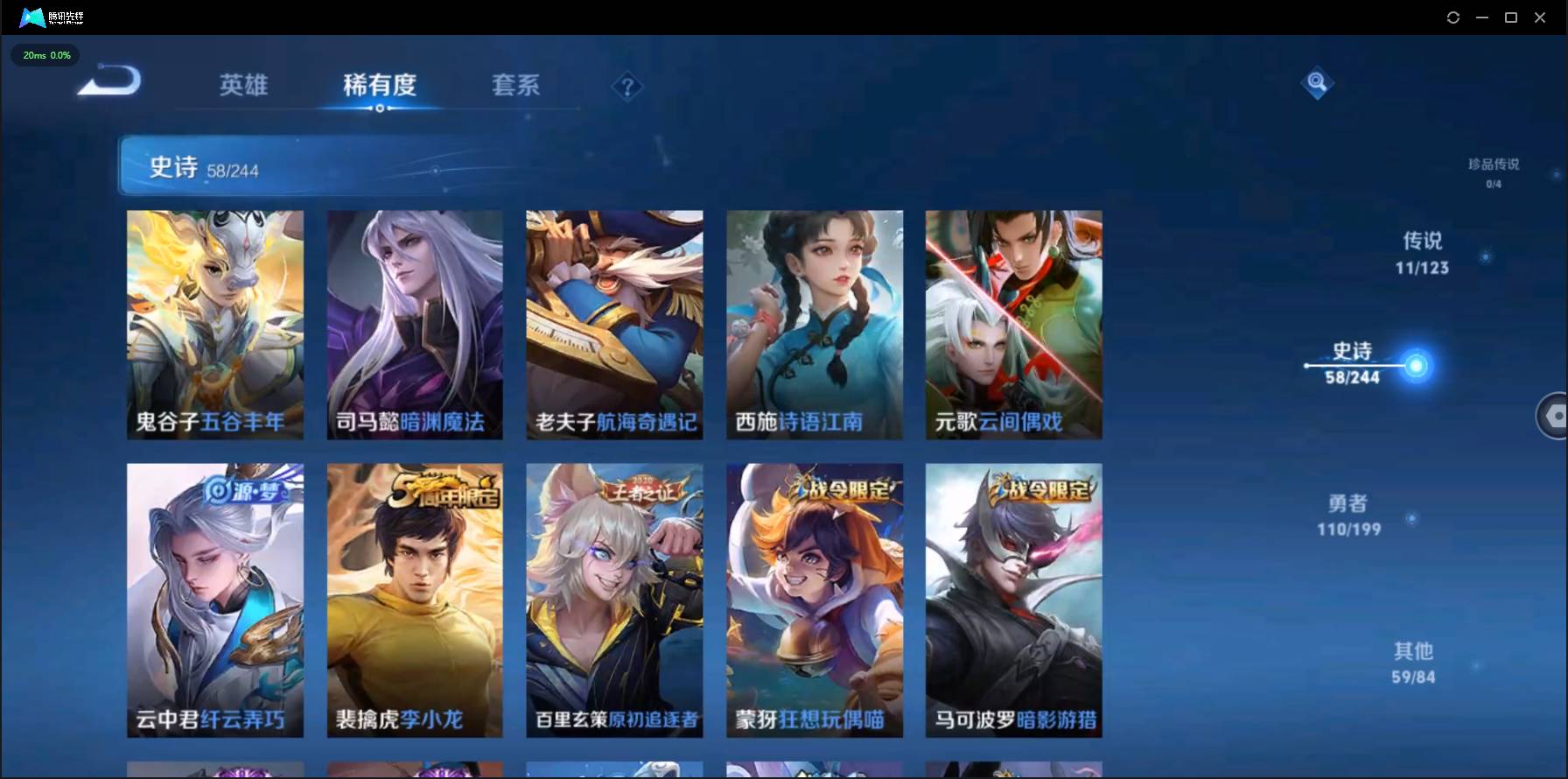 http://www.zhanghaojia.com/