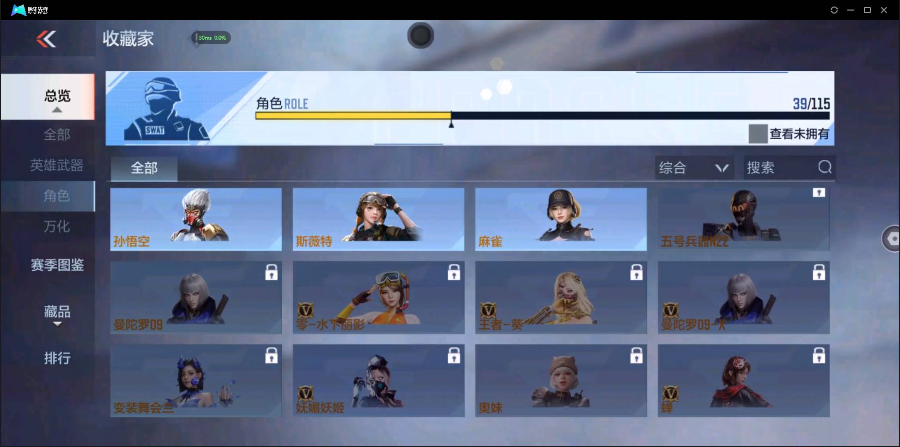 http://www.zhanghaojia.com/