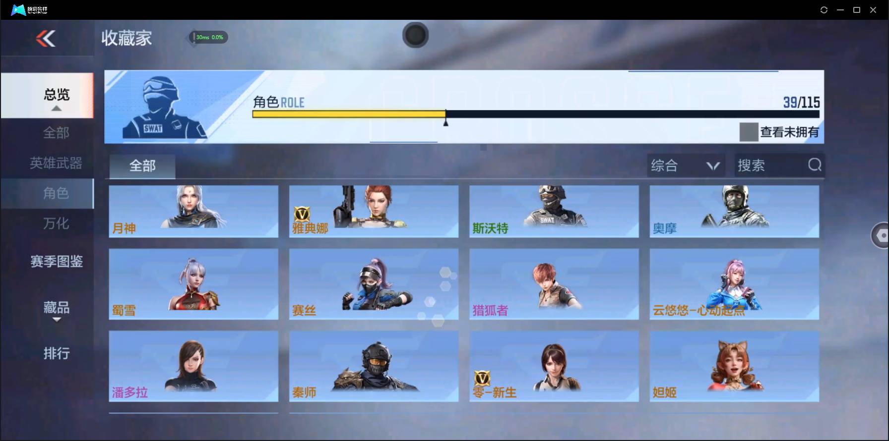 http://www.zhanghaojia.com/