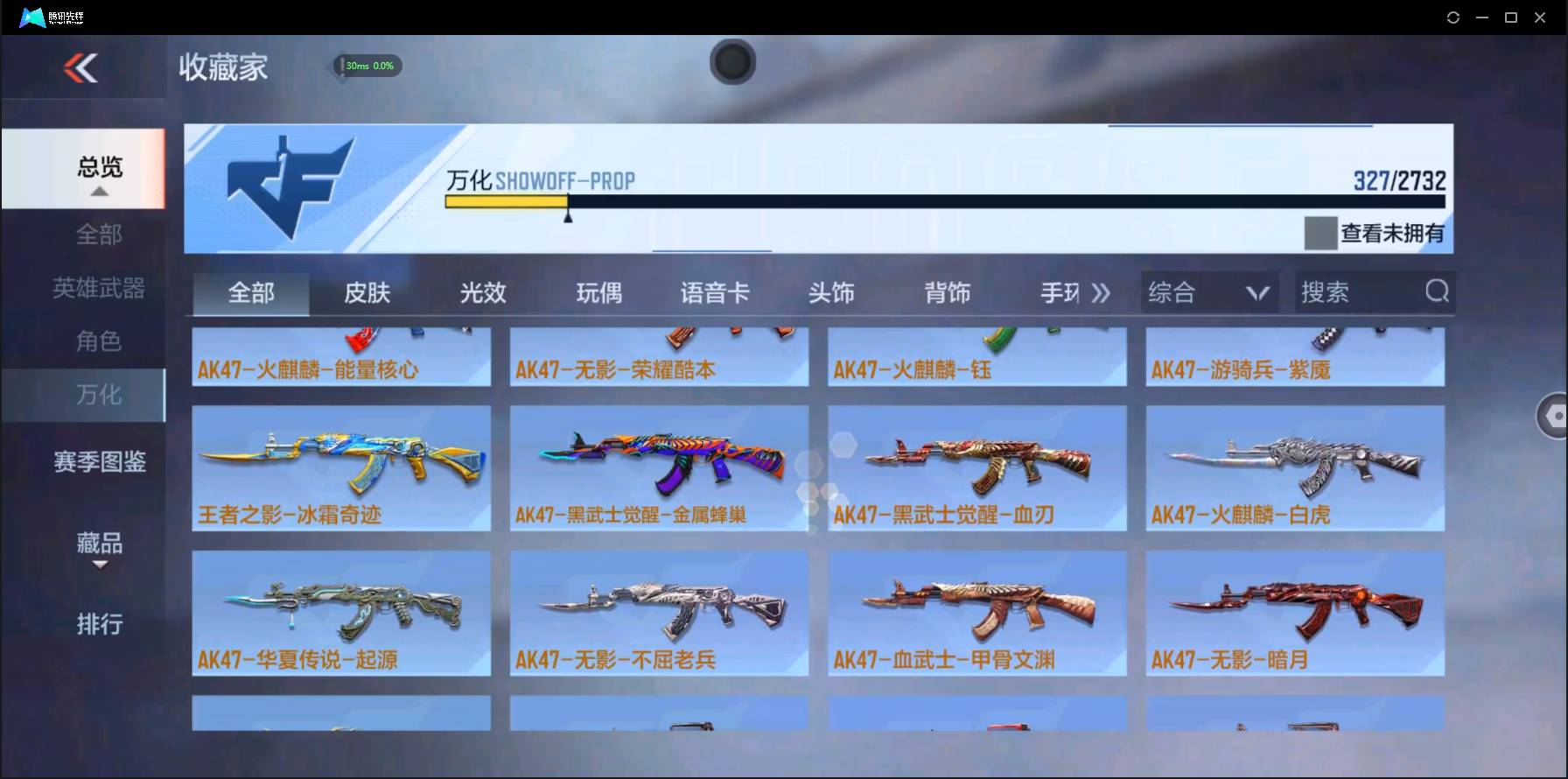 http://www.zhanghaojia.com/