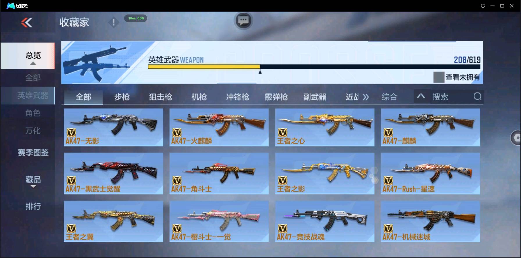 http://www.zhanghaojia.com/