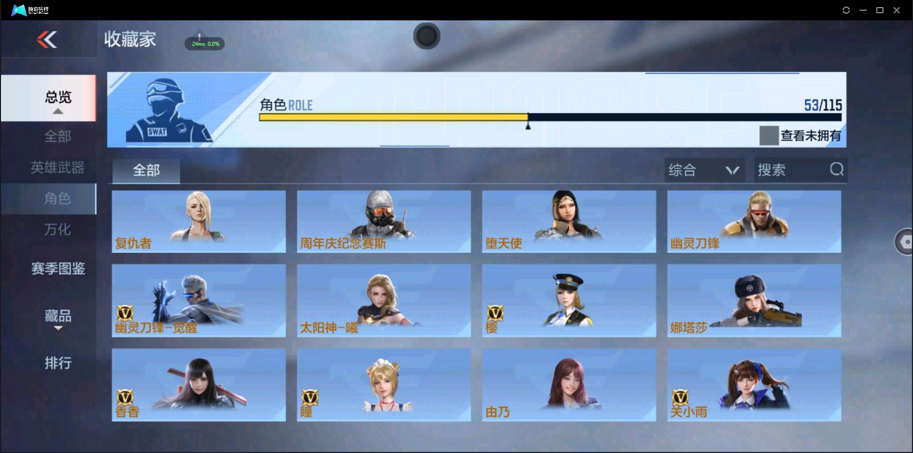 http://www.zhanghaojia.com/