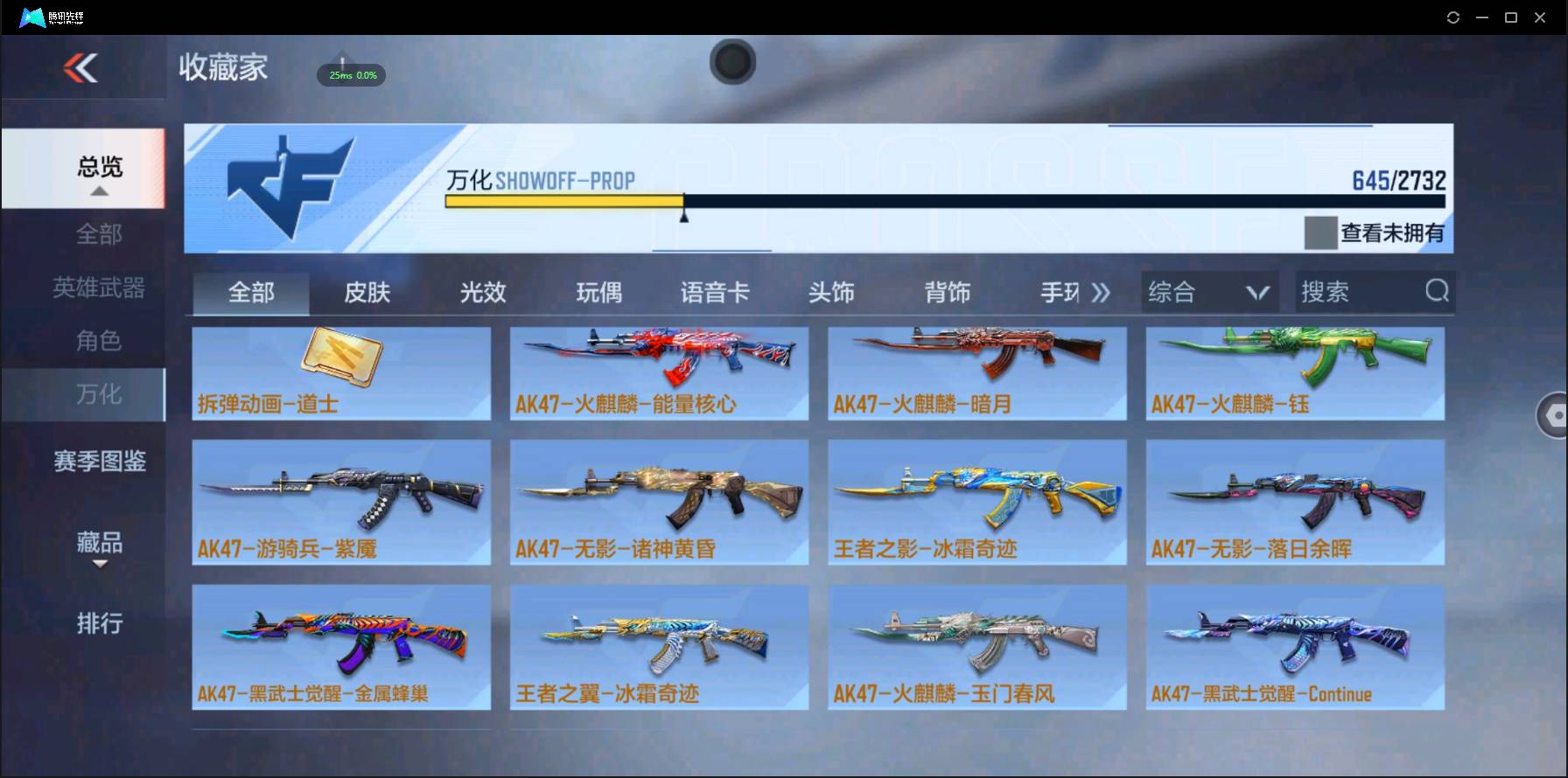 http://www.zhanghaojia.com/
