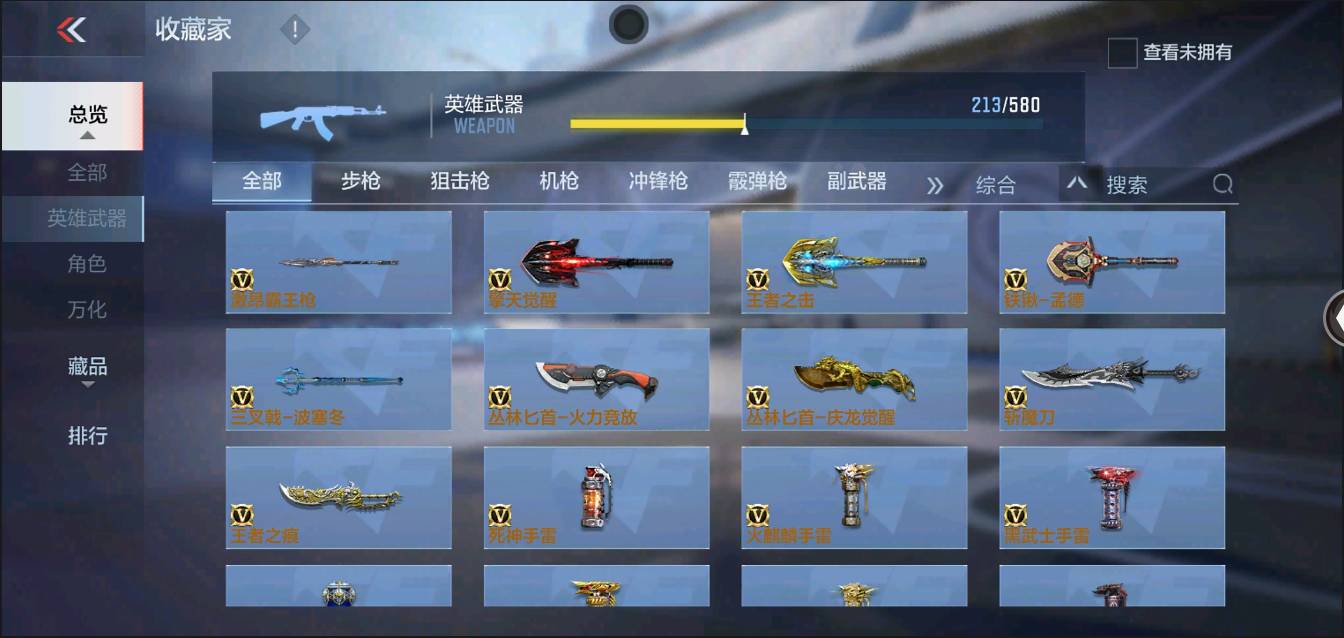 http://www.zhanghaojia.com/