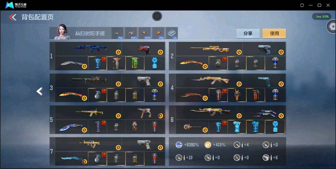http://www.zhanghaojia.com/