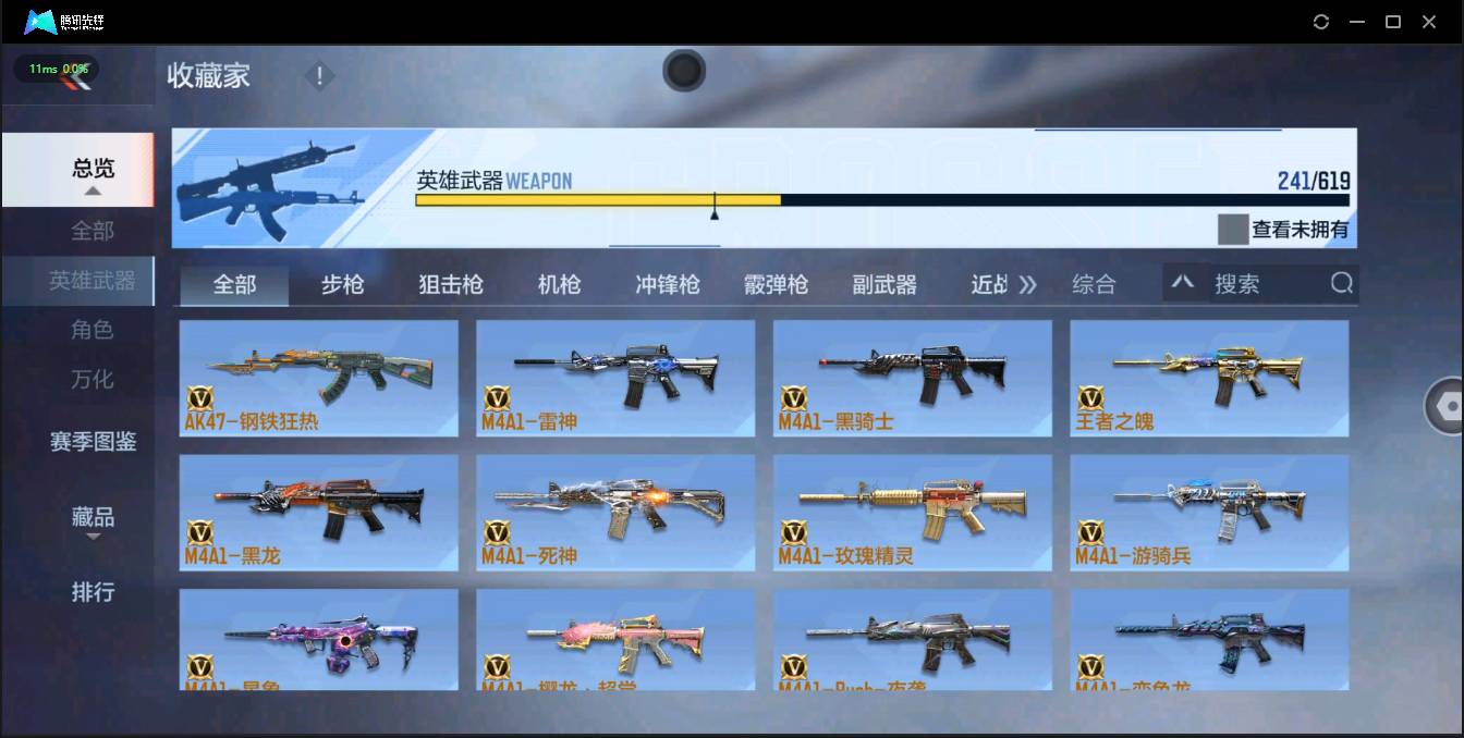http://www.zhanghaojia.com/