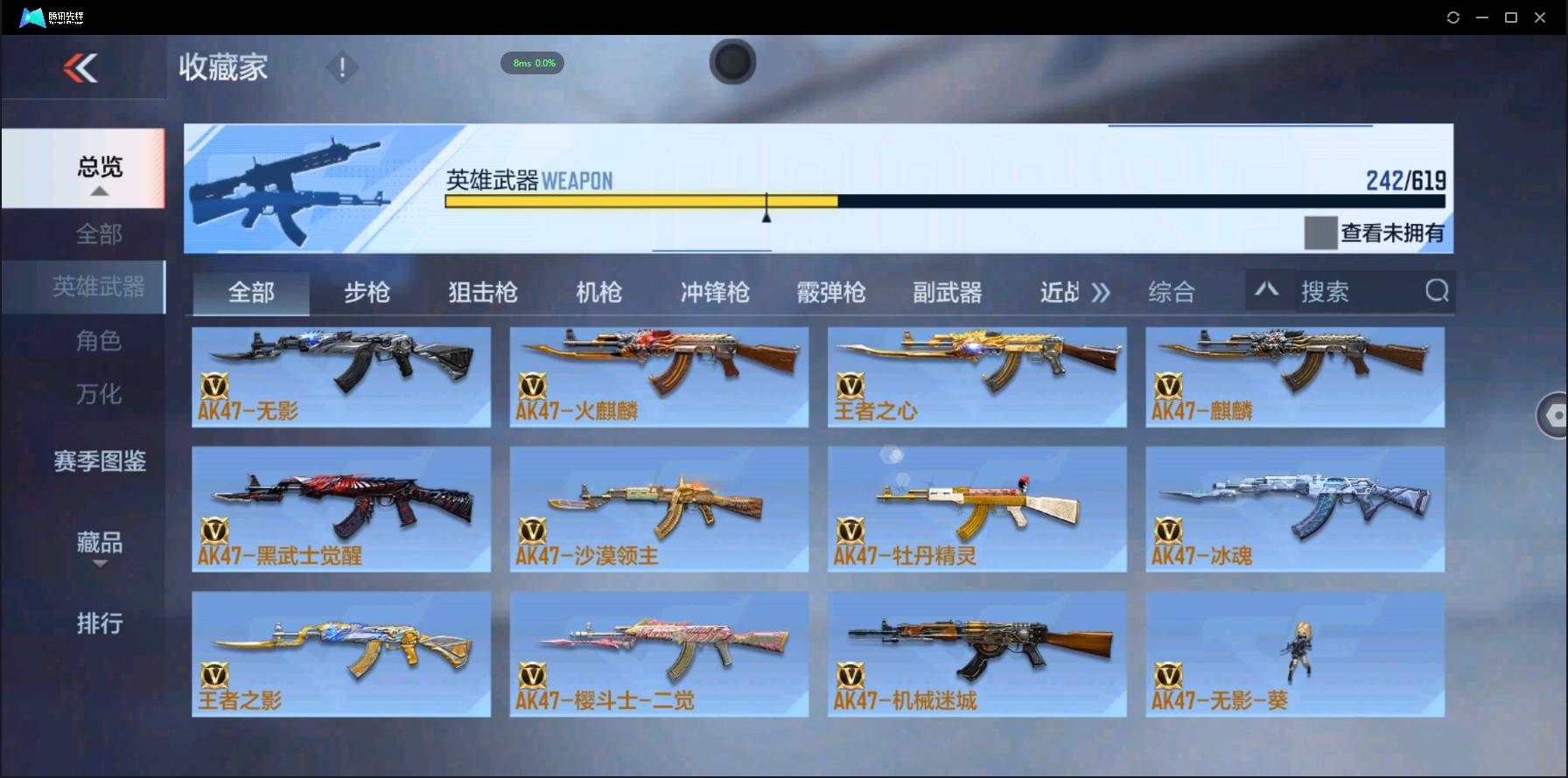 http://www.zhanghaojia.com/