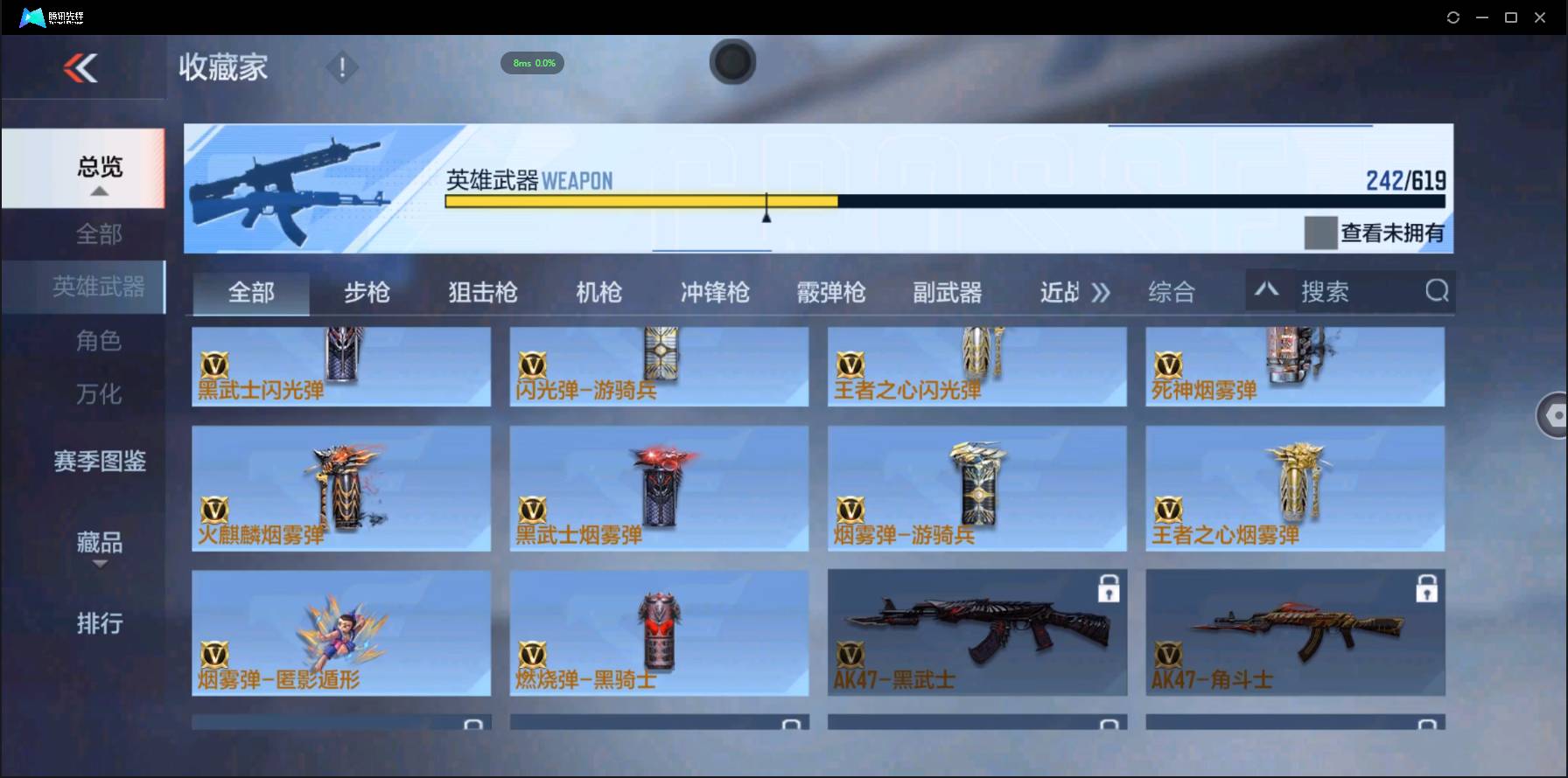 http://www.zhanghaojia.com/