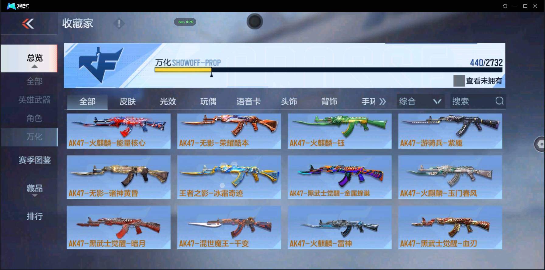 http://www.zhanghaojia.com/