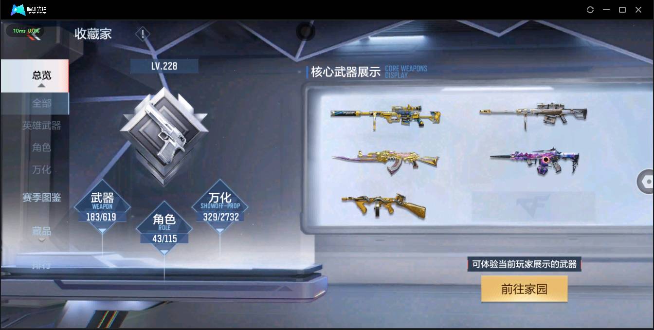http://www.zhanghaojia.com/