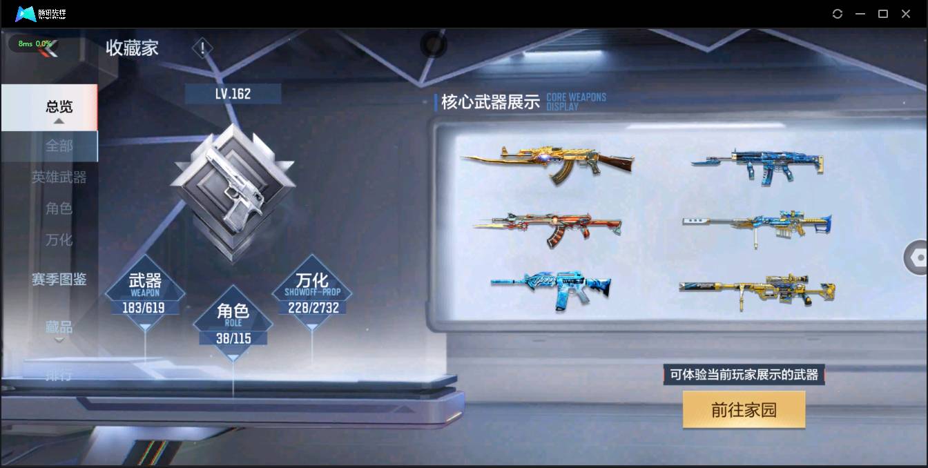 http://www.zhanghaojia.com/