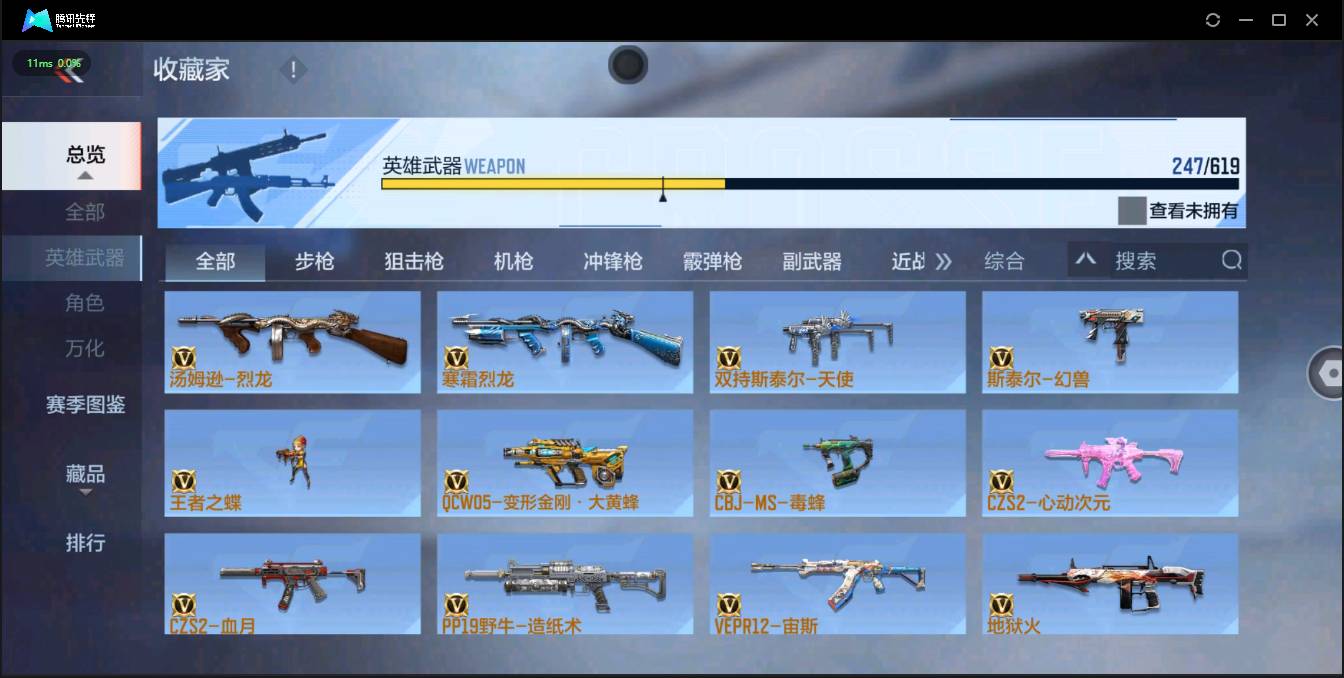 http://www.zhanghaojia.com/