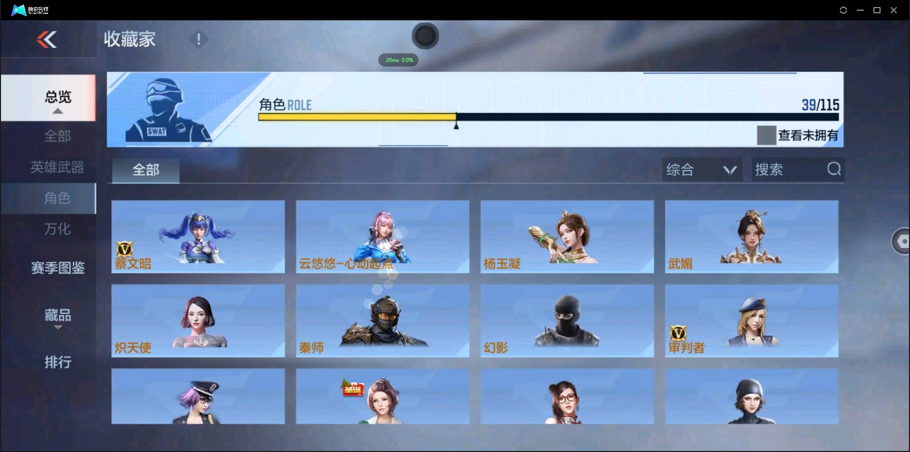 http://www.zhanghaojia.com/