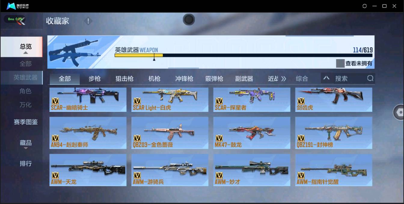 http://www.zhanghaojia.com/