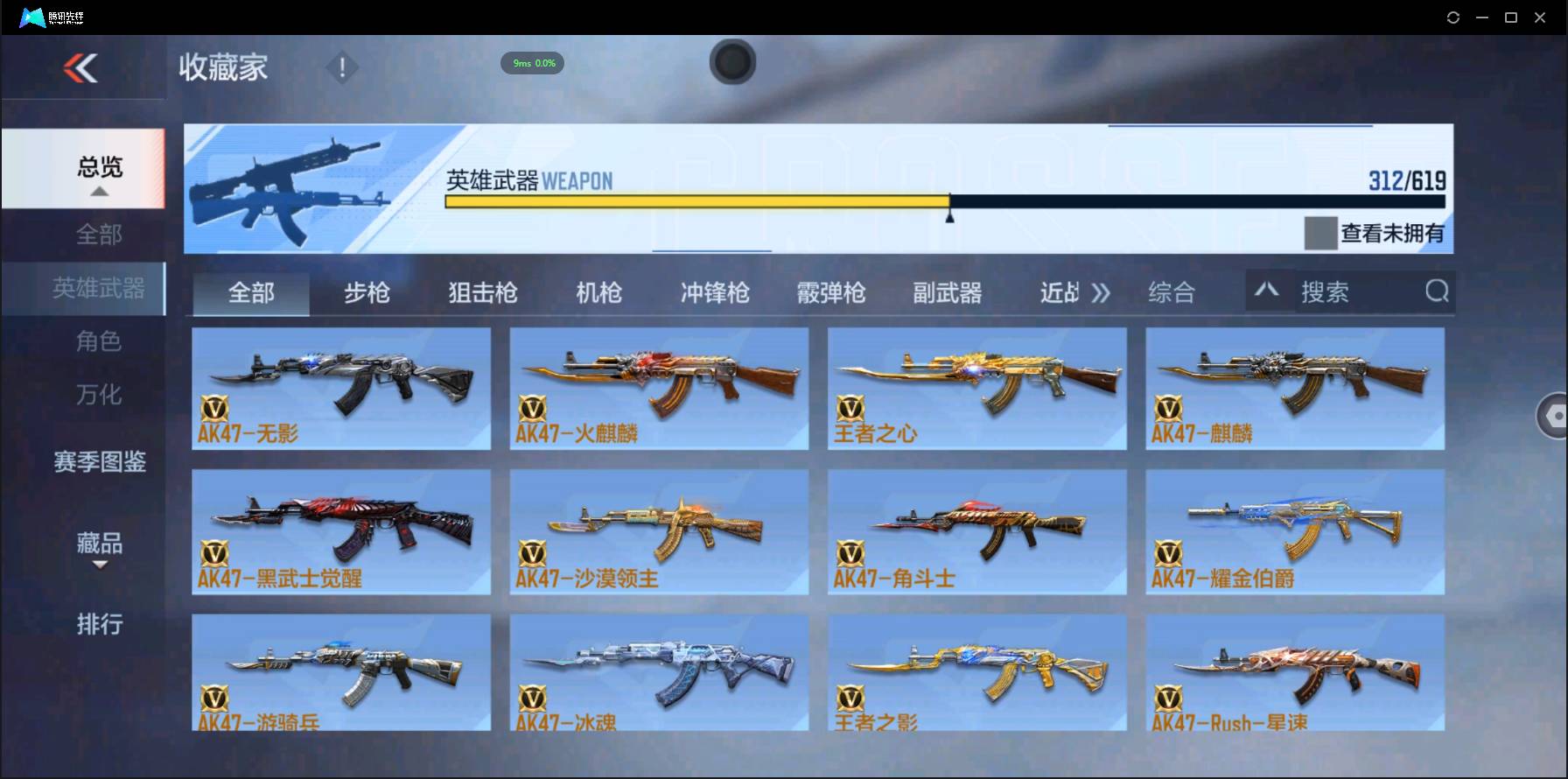 http://www.zhanghaojia.com/