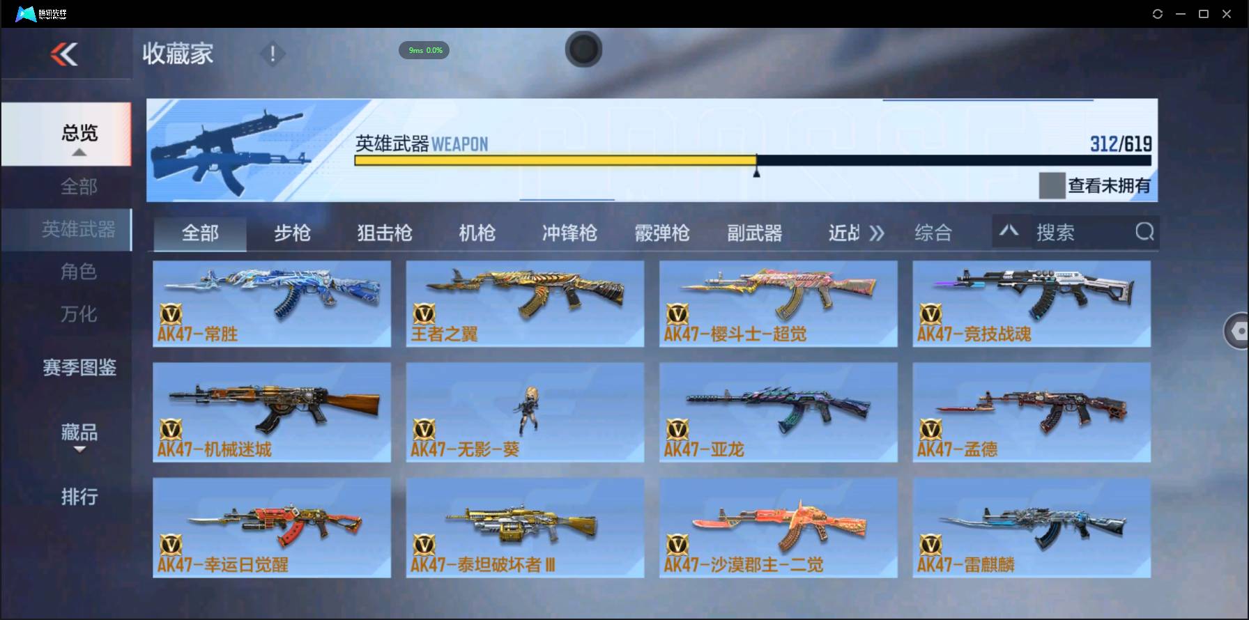 http://www.zhanghaojia.com/