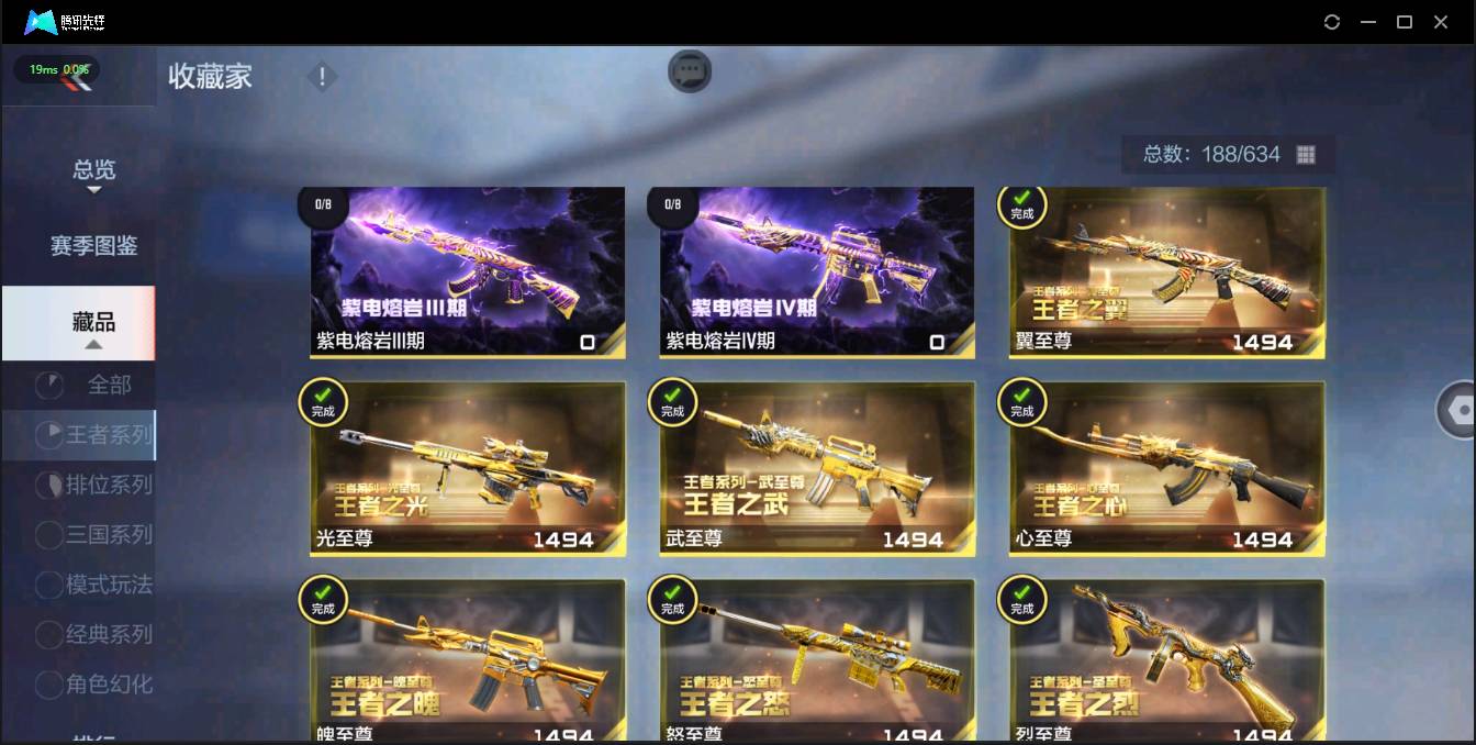 http://www.zhanghaojia.com/