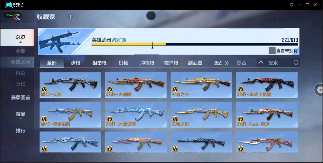 http://www.zhanghaojia.com/