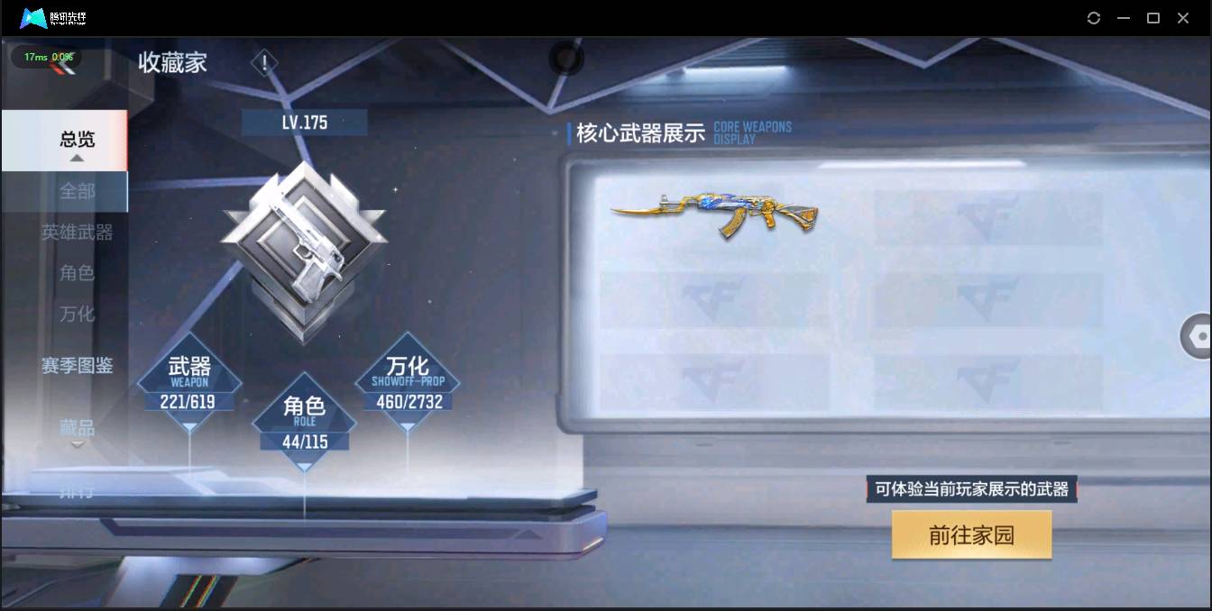 http://www.zhanghaojia.com/