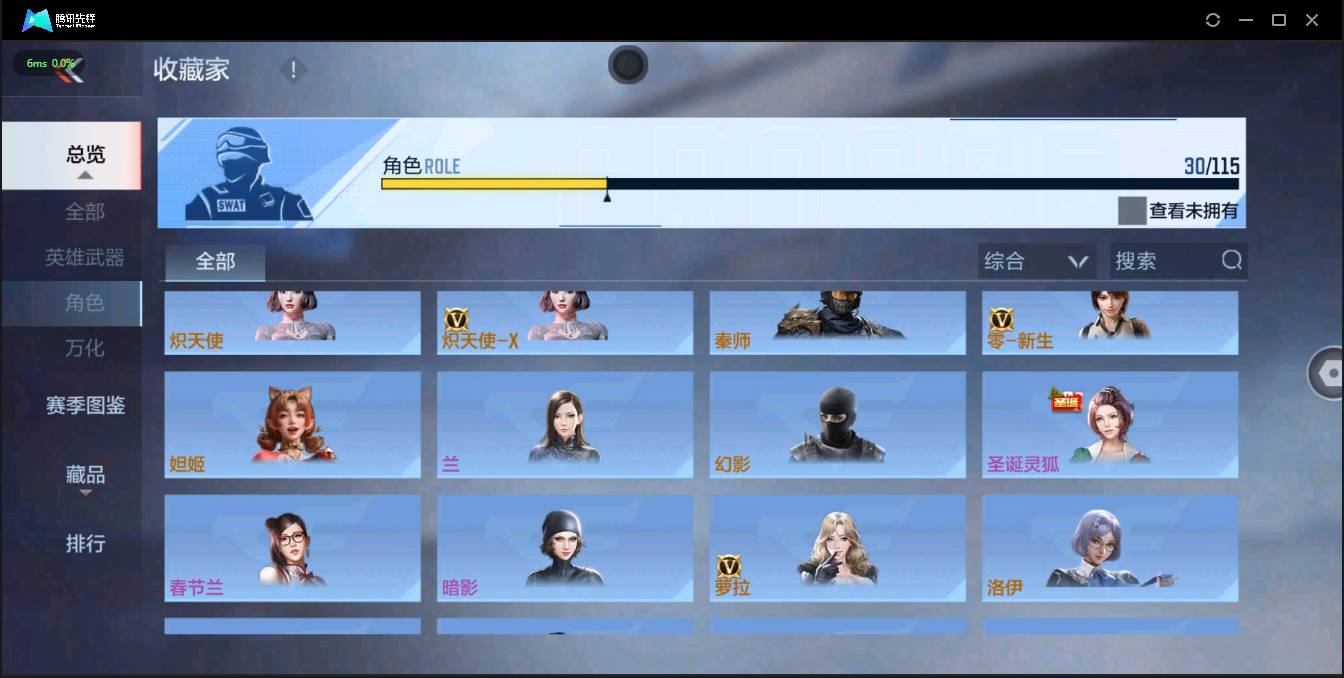 http://www.zhanghaojia.com/