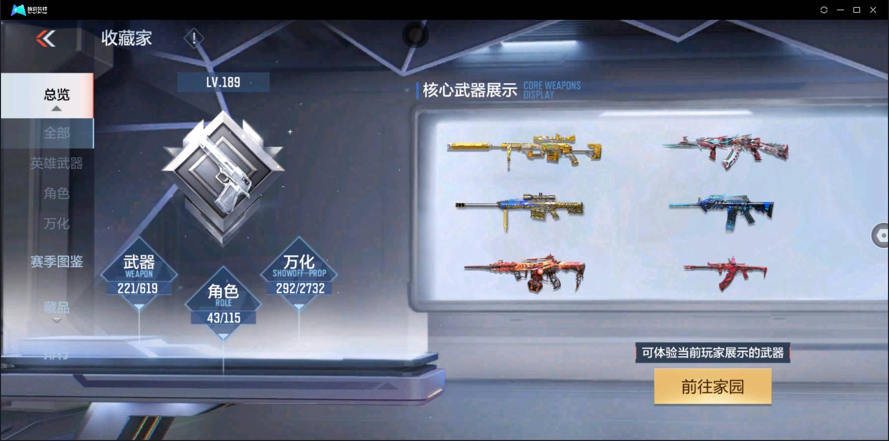 http://www.zhanghaojia.com/