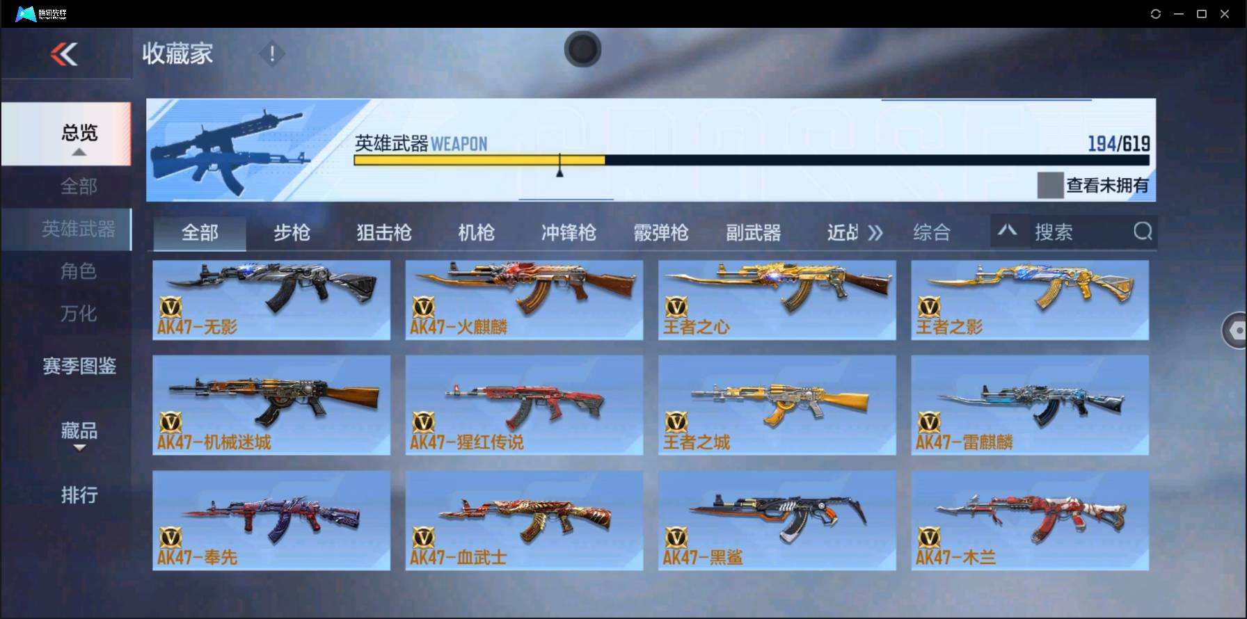 http://www.zhanghaojia.com/