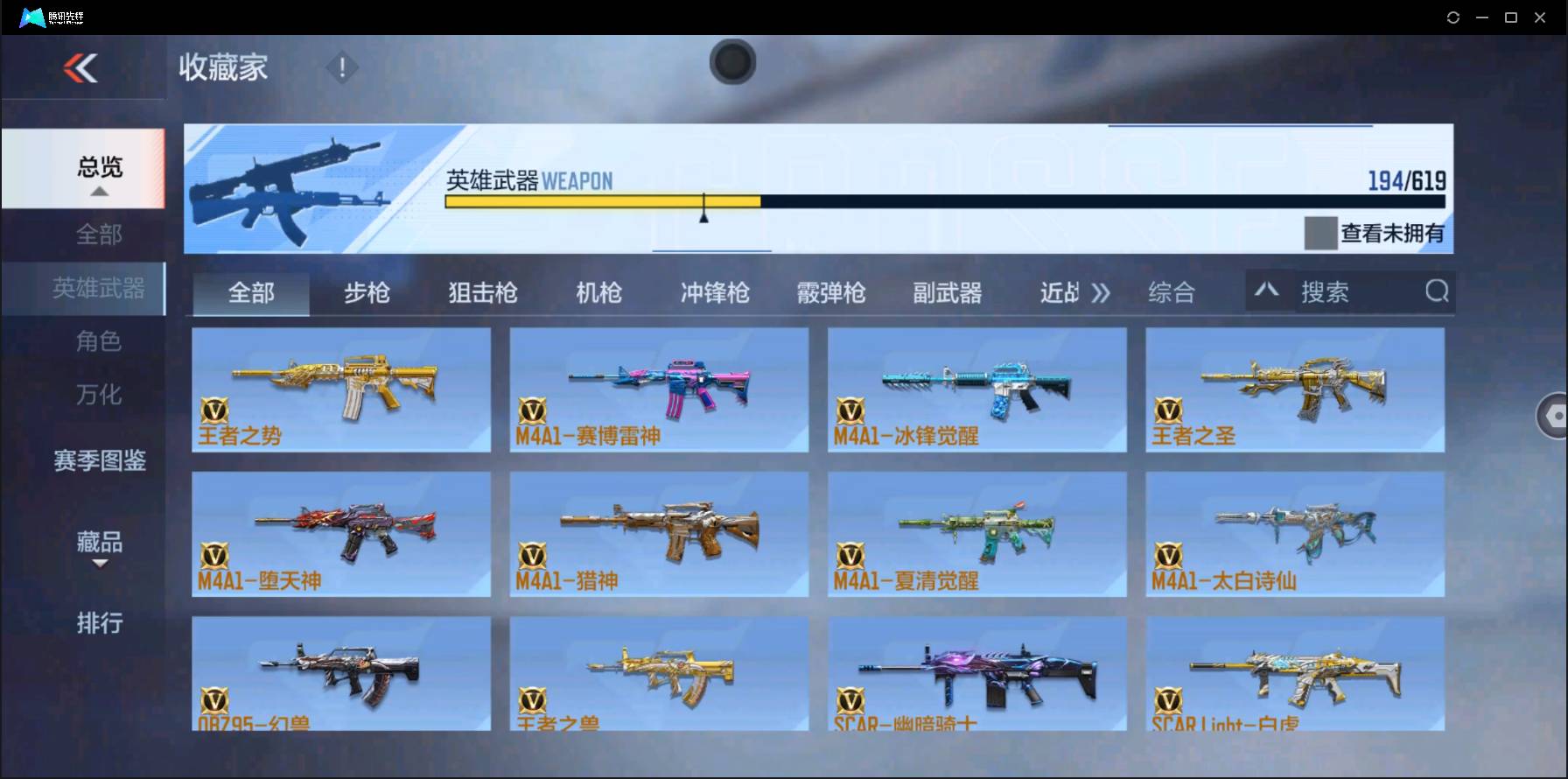 http://www.zhanghaojia.com/