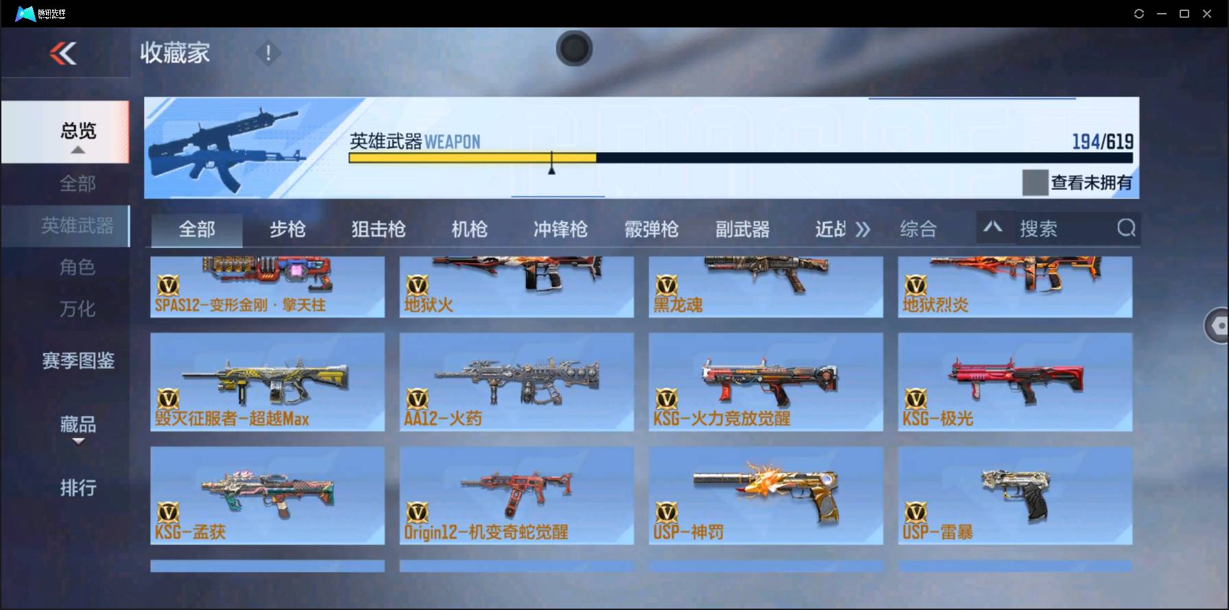 http://www.zhanghaojia.com/