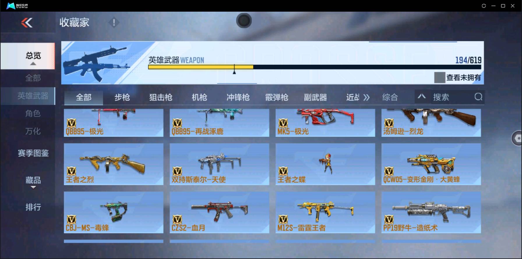 http://www.zhanghaojia.com/