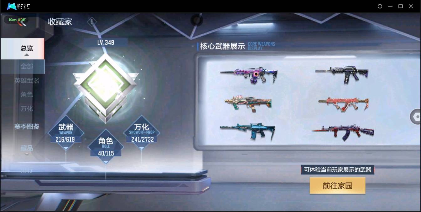 http://www.zhanghaojia.com/