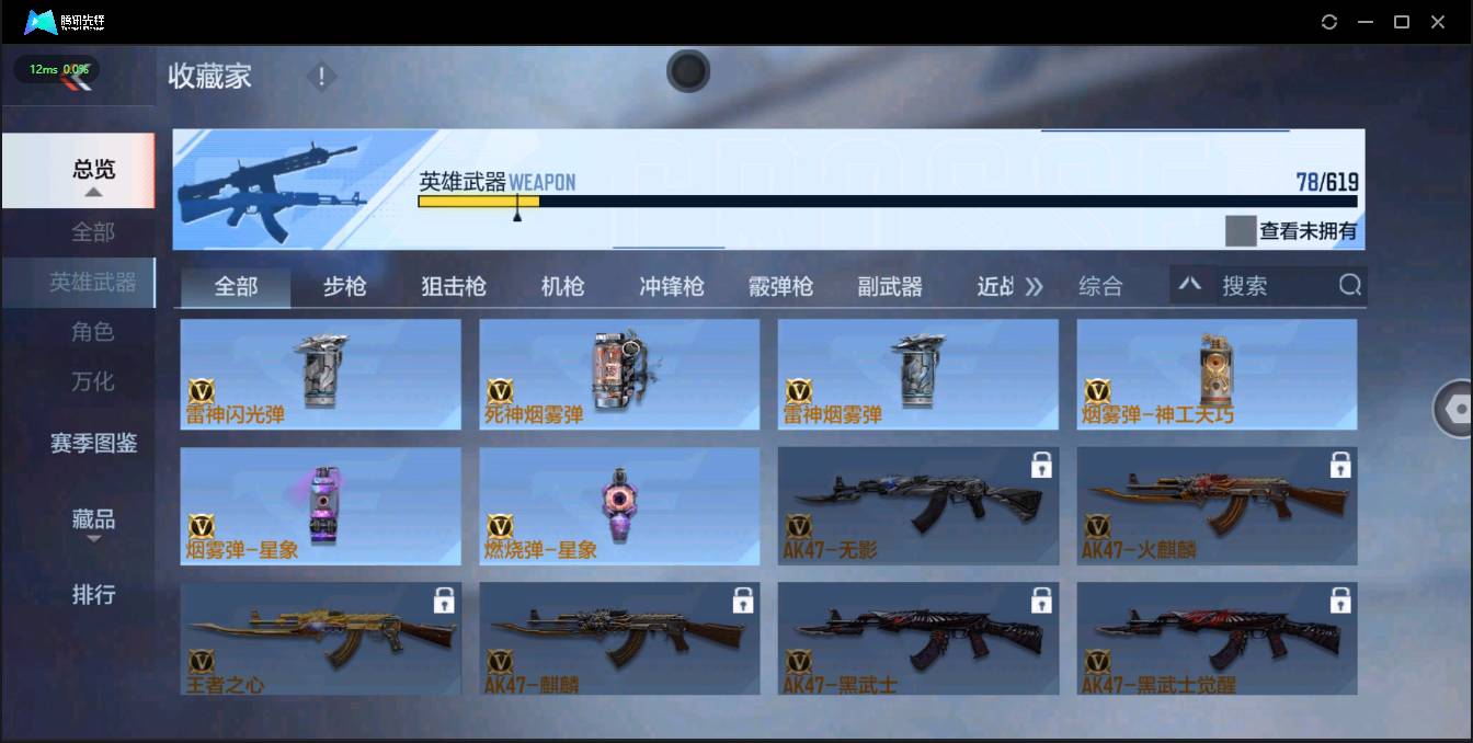 http://www.zhanghaojia.com/