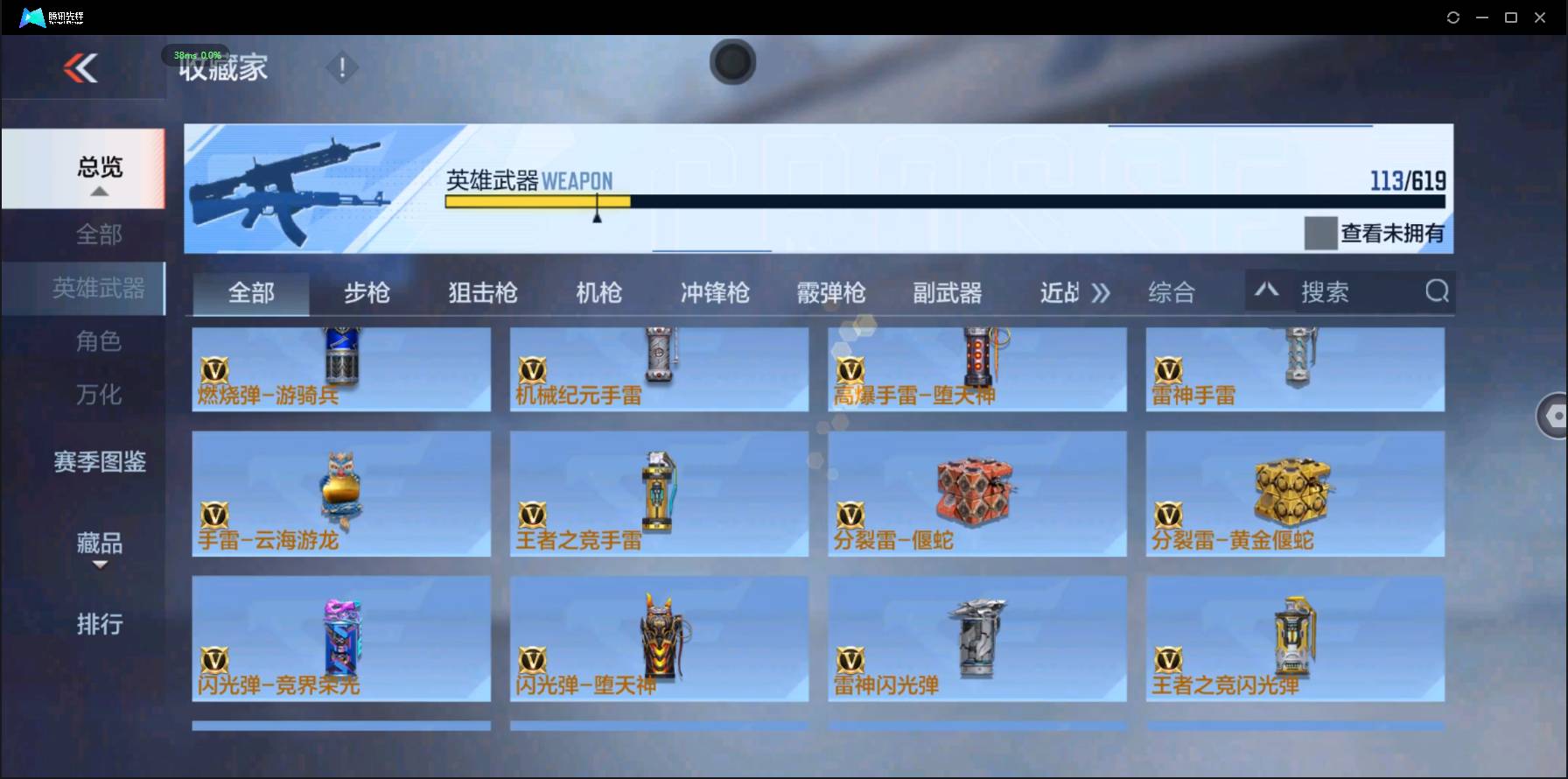 http://www.zhanghaojia.com/