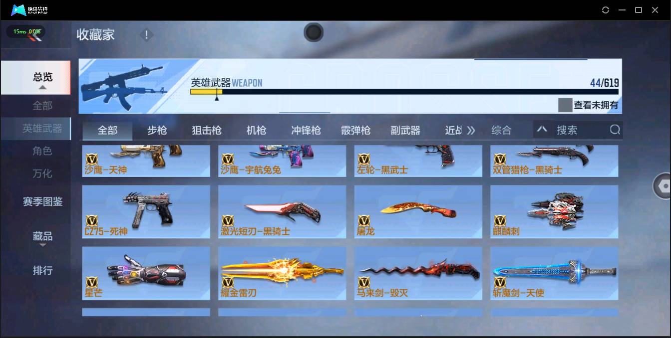 http://www.zhanghaojia.com/