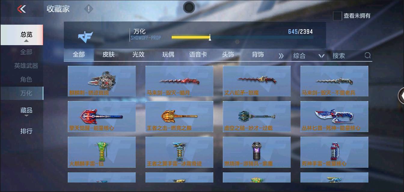 http://www.zhanghaojia.com/