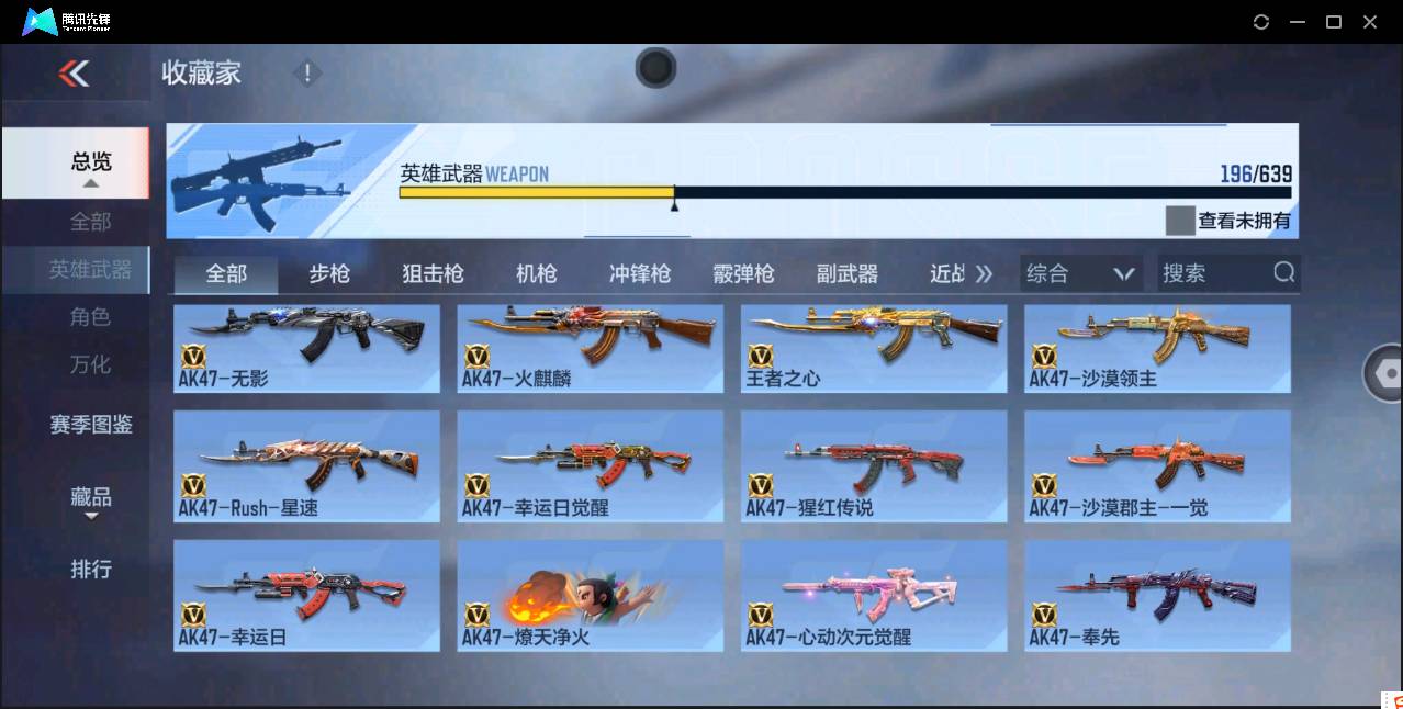 http://www.zhanghaojia.com/
