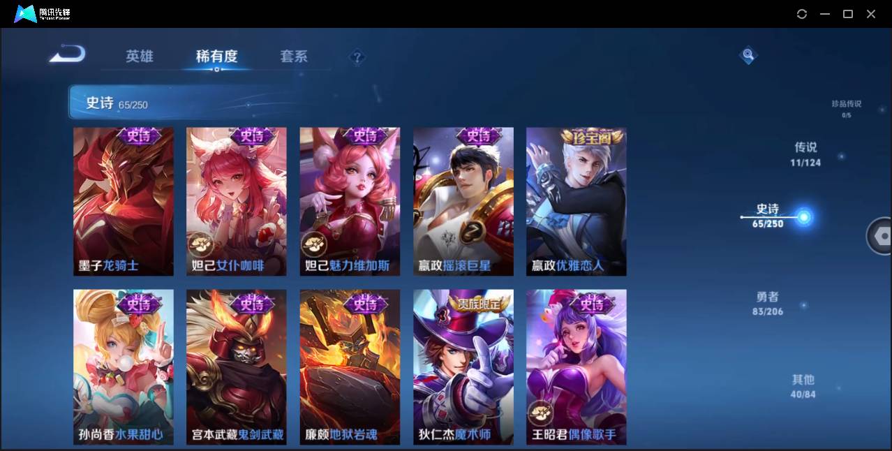 http://www.zhanghaojia.com/