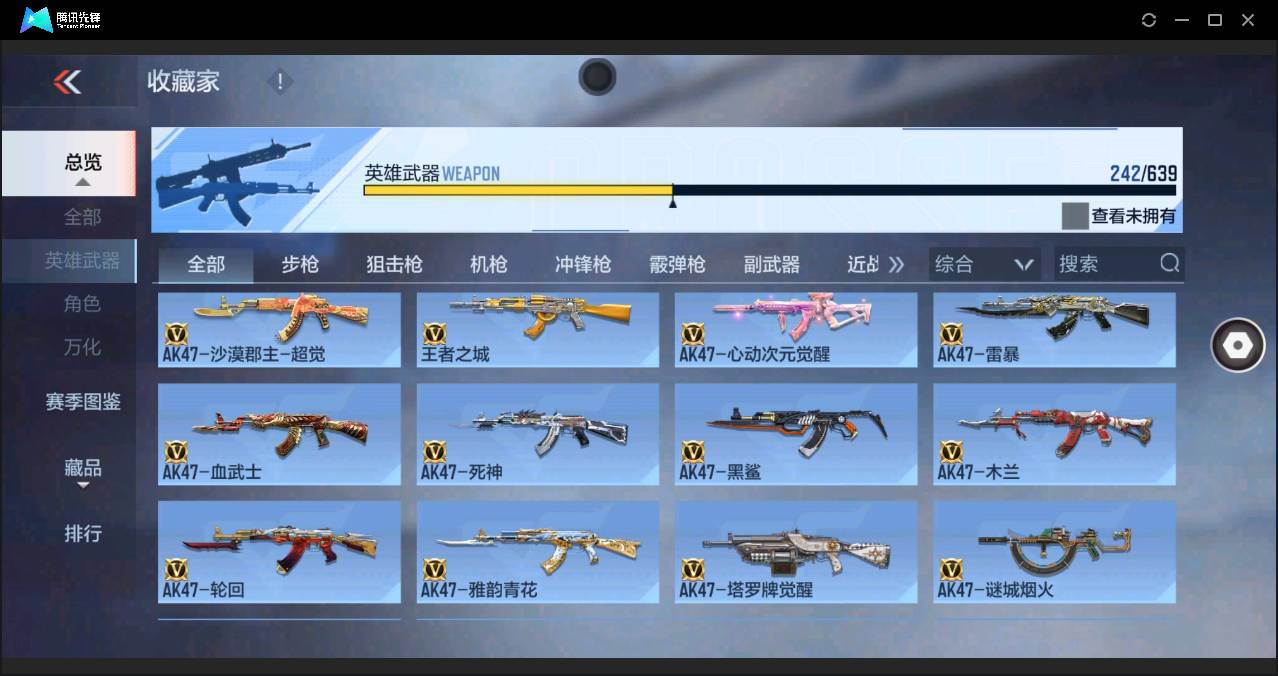 http://www.zhanghaojia.com/