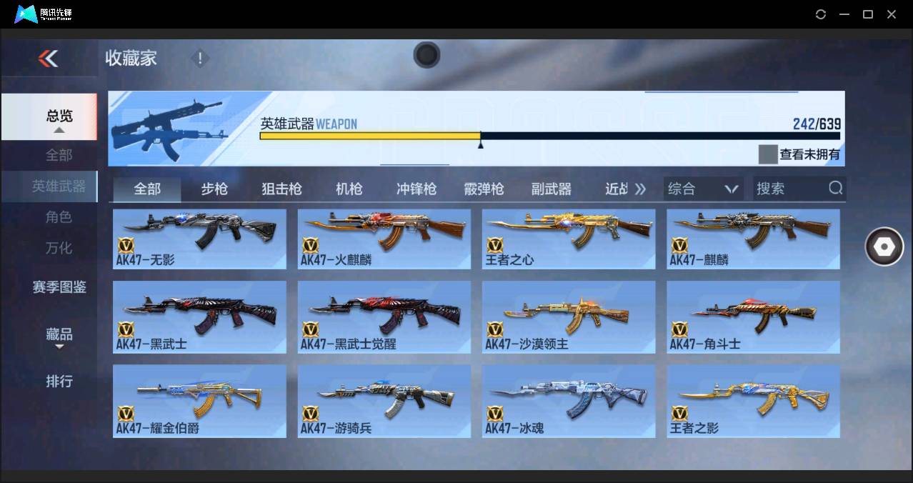 http://www.zhanghaojia.com/