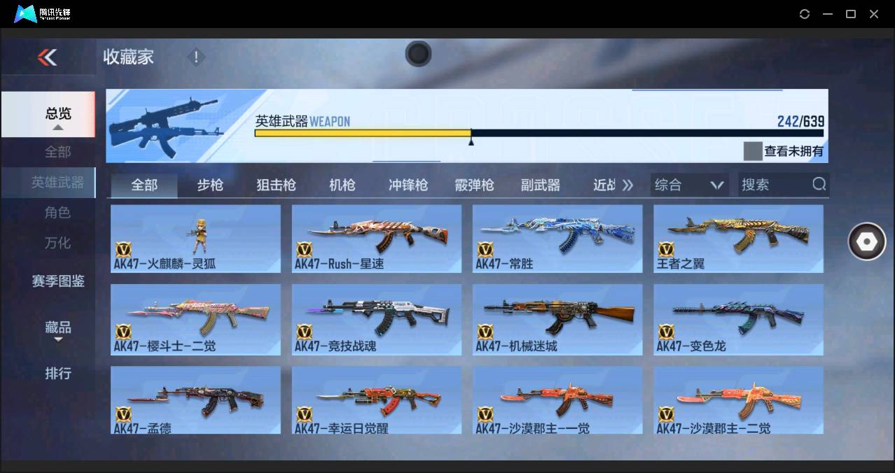 http://www.zhanghaojia.com/