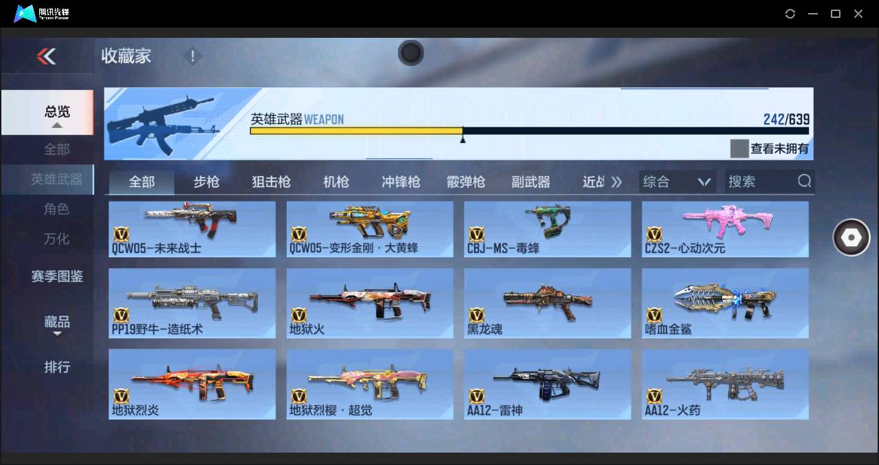 http://www.zhanghaojia.com/