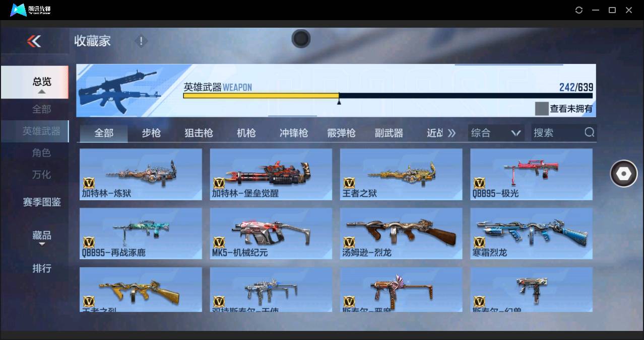 http://www.zhanghaojia.com/