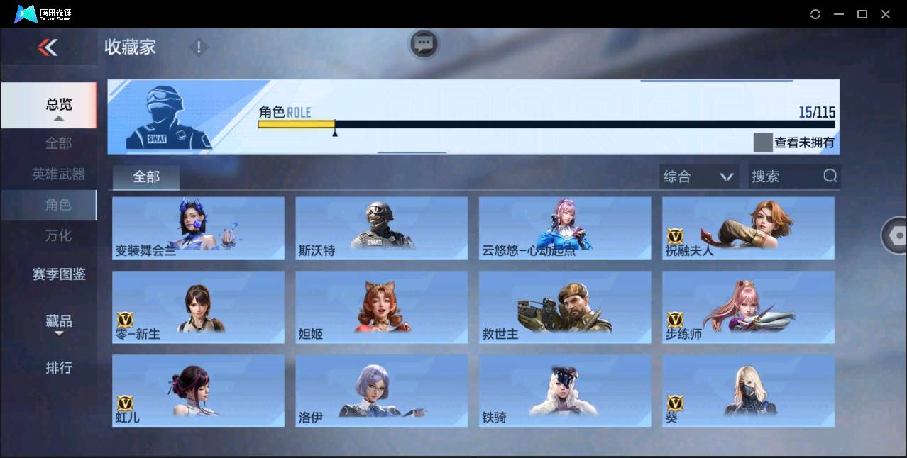 http://www.zhanghaojia.com/