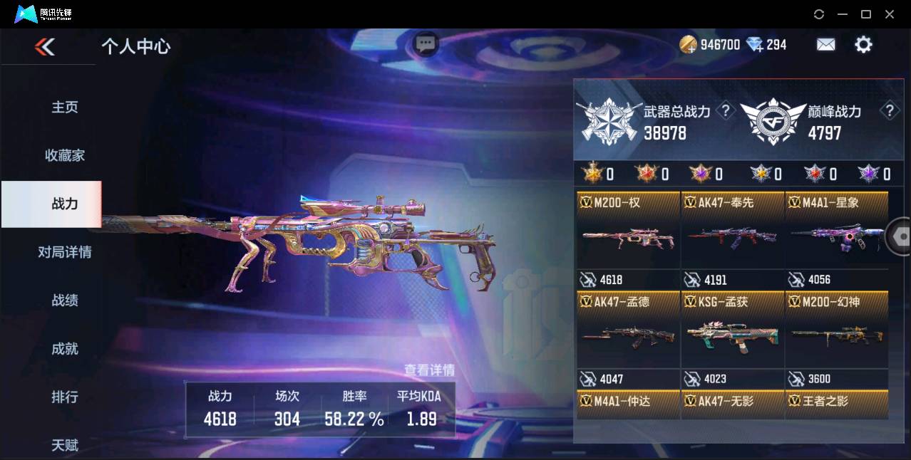 http://www.zhanghaojia.com/