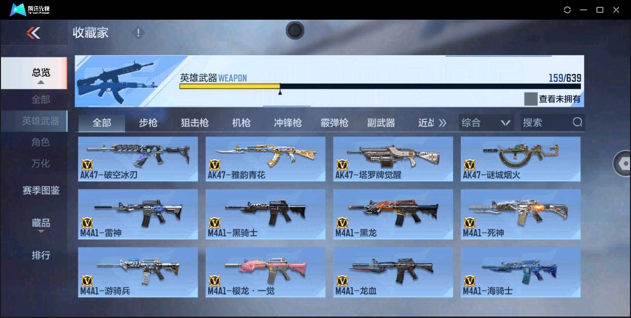 http://www.zhanghaojia.com/