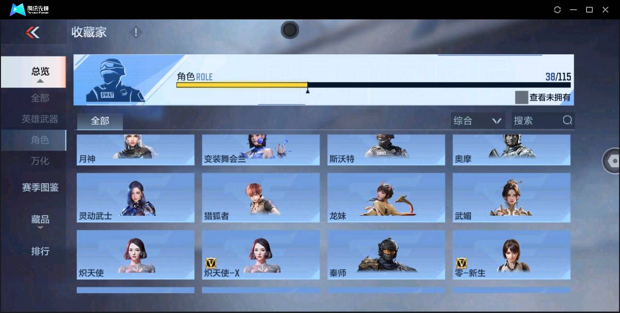http://www.zhanghaojia.com/