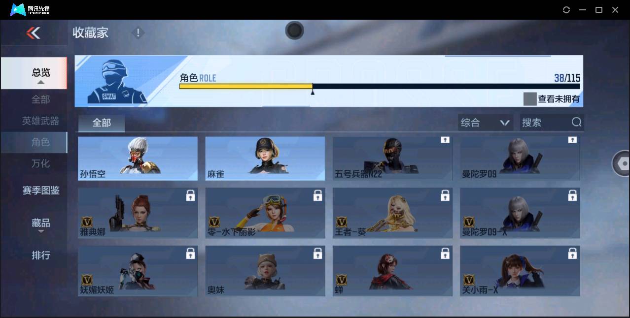 http://www.zhanghaojia.com/