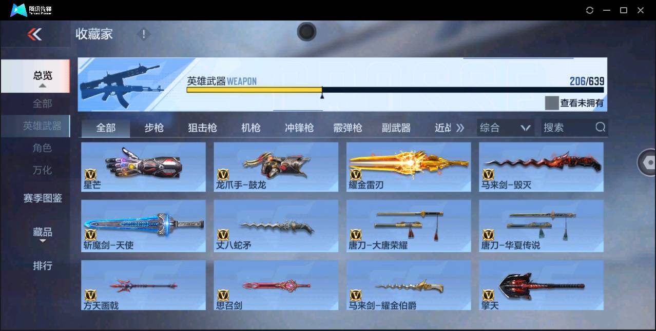 http://www.zhanghaojia.com/