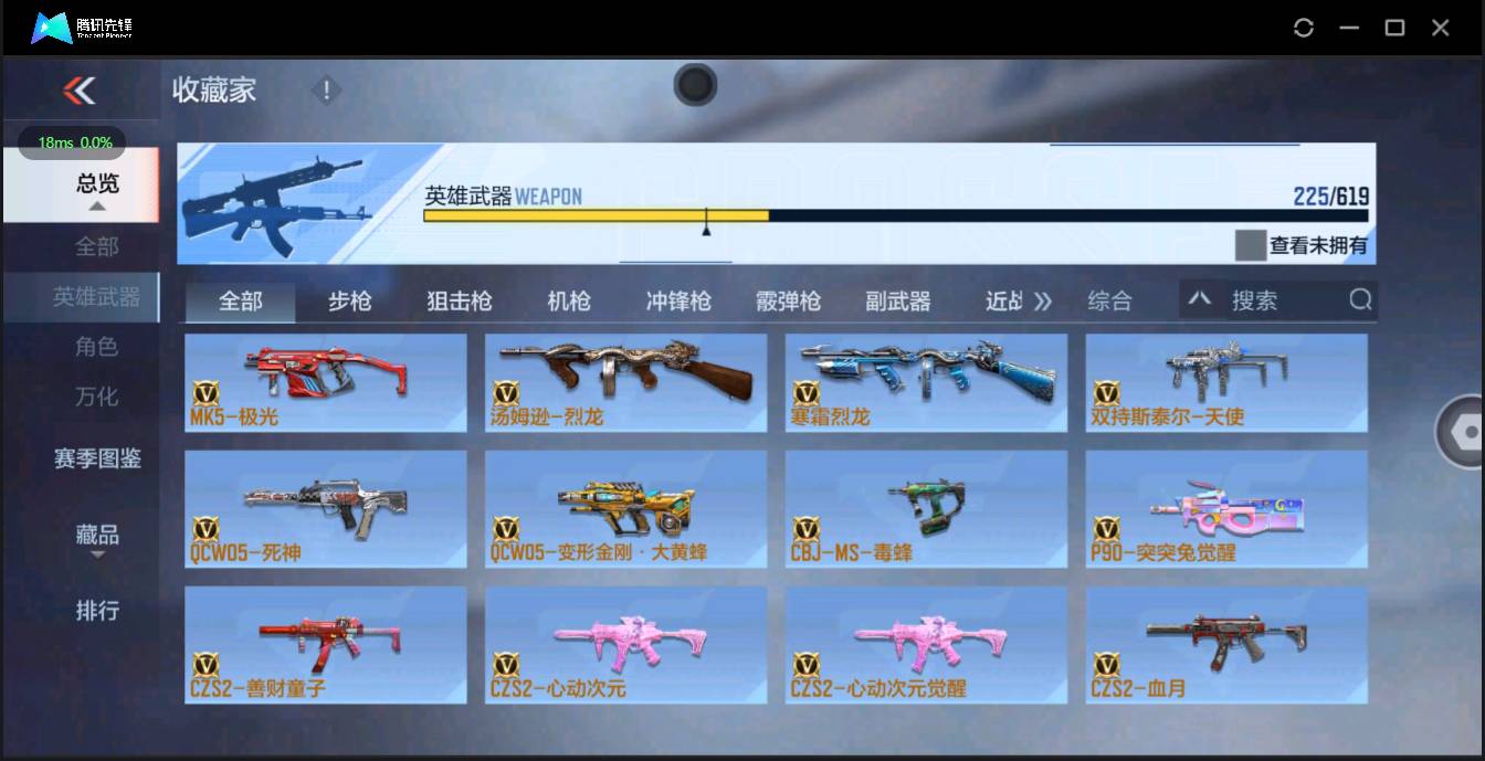 http://www.zhanghaojia.com/