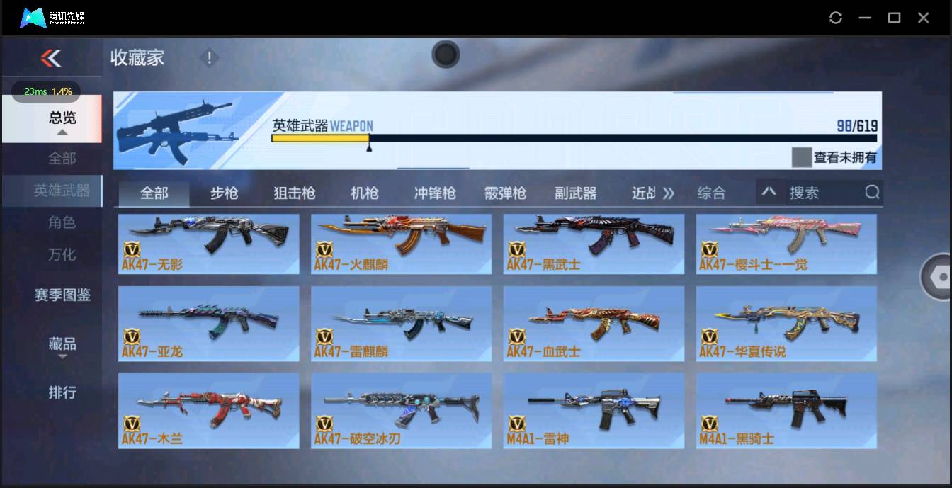http://www.zhanghaojia.com/