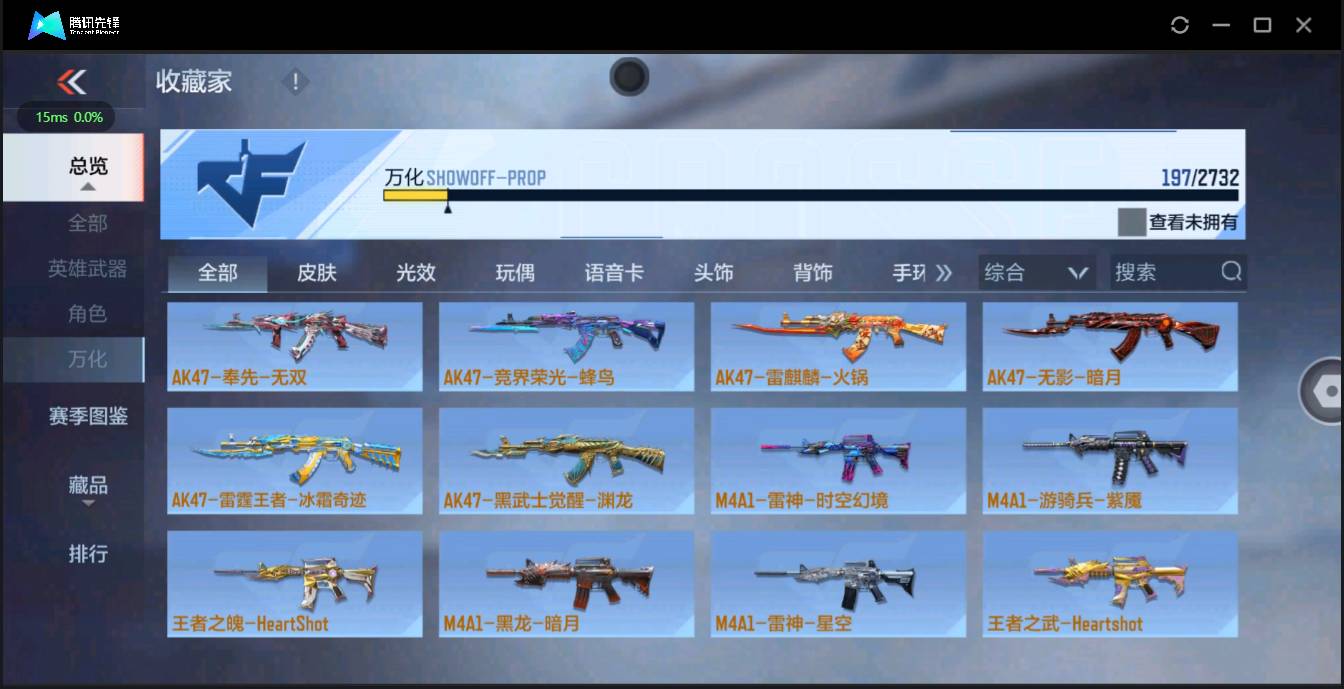 http://www.zhanghaojia.com/